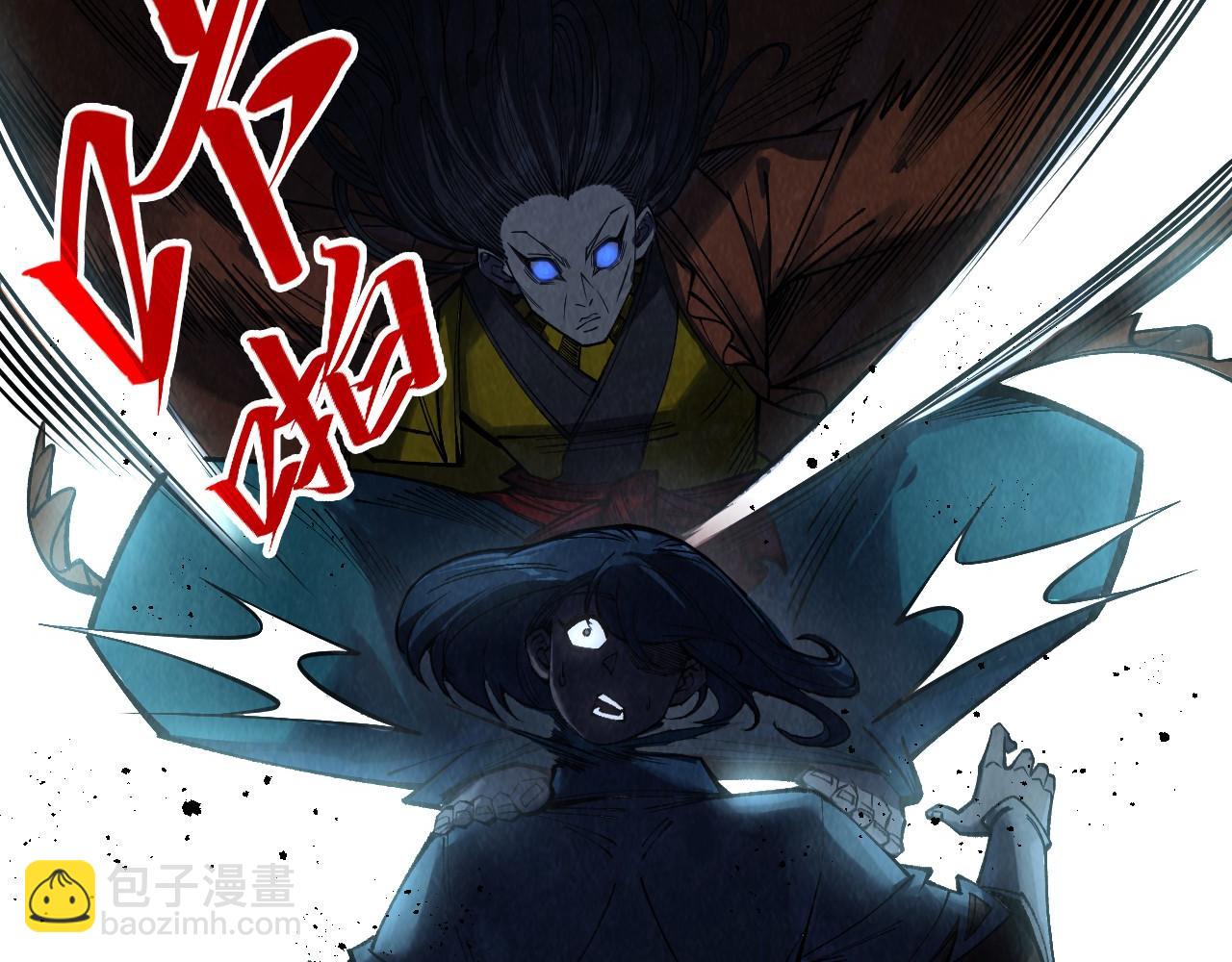 第272话 联手镇压70