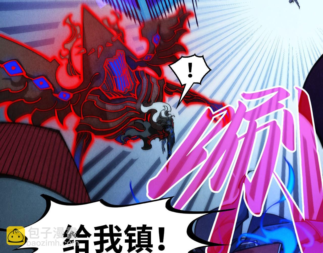 第274话 李云霄被干死了？104