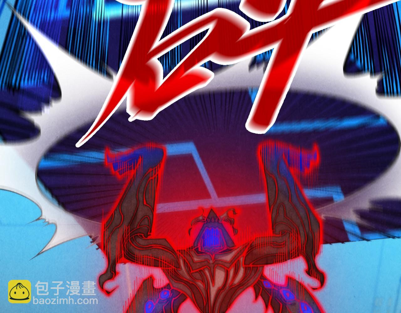 第274话 李云霄被干死了？109