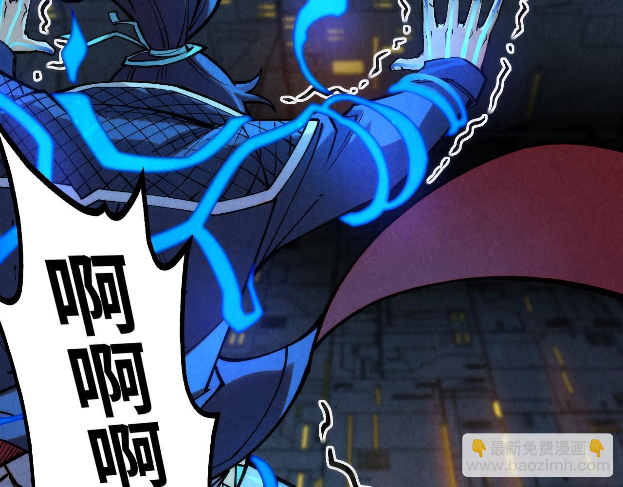 第274话 李云霄被干死了？111