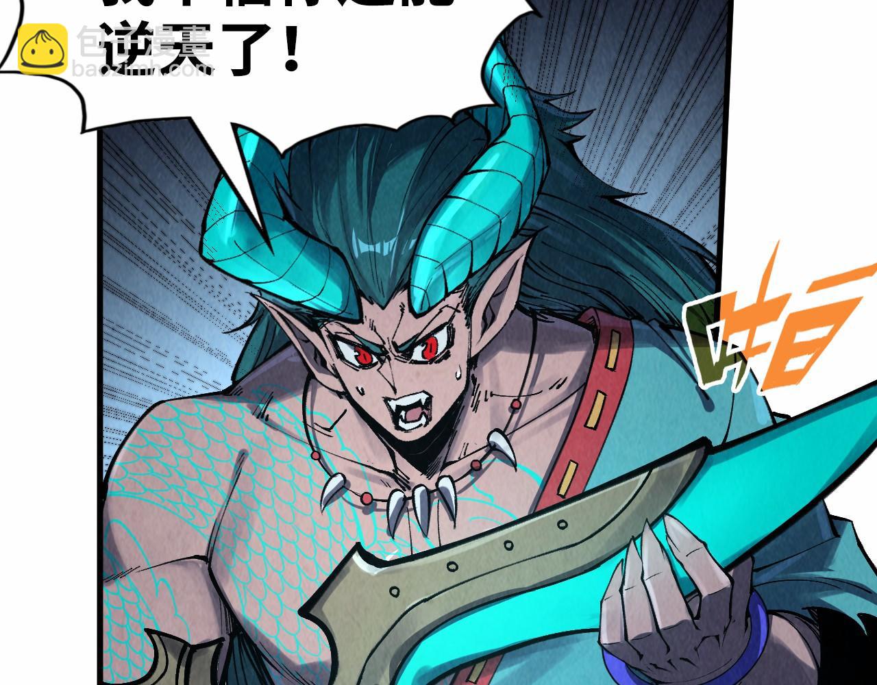 第274话 李云霄被干死了？12