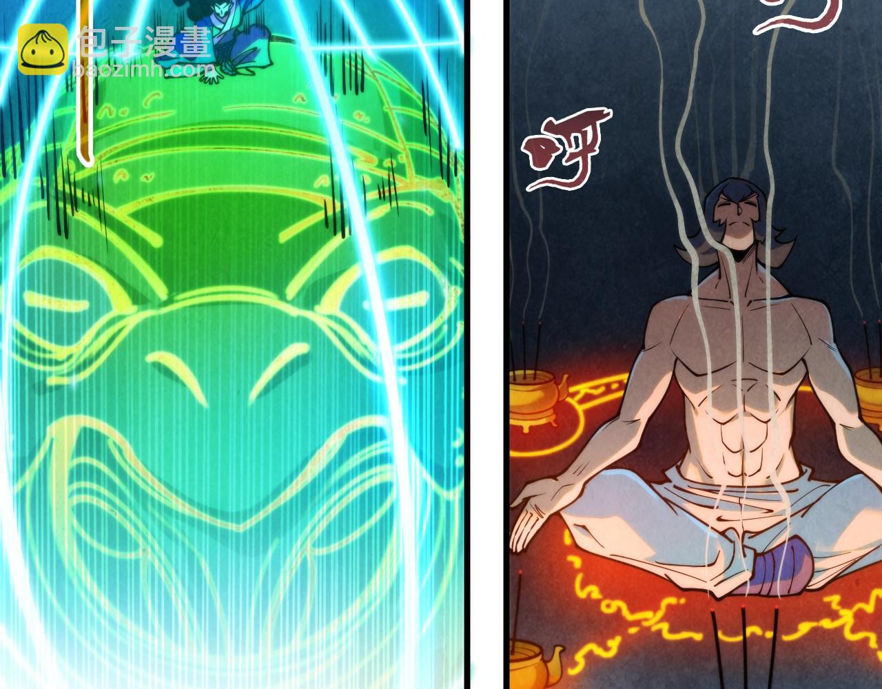第274话 李云霄被干死了？120