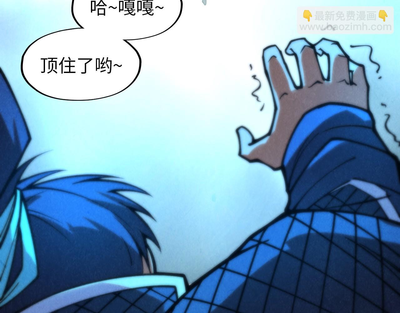 第274话 李云霄被干死了？125