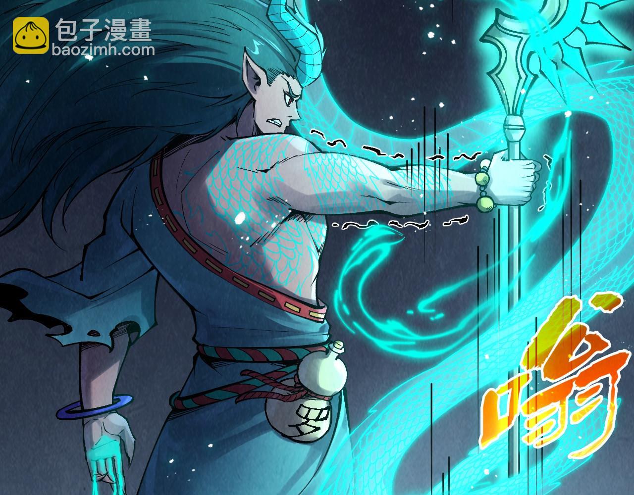 第274话 李云霄被干死了？15