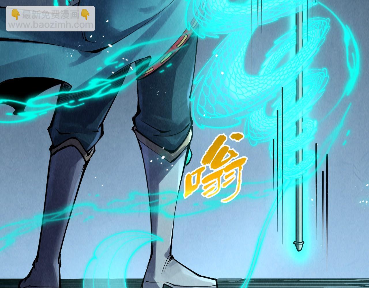 第274话 李云霄被干死了？16