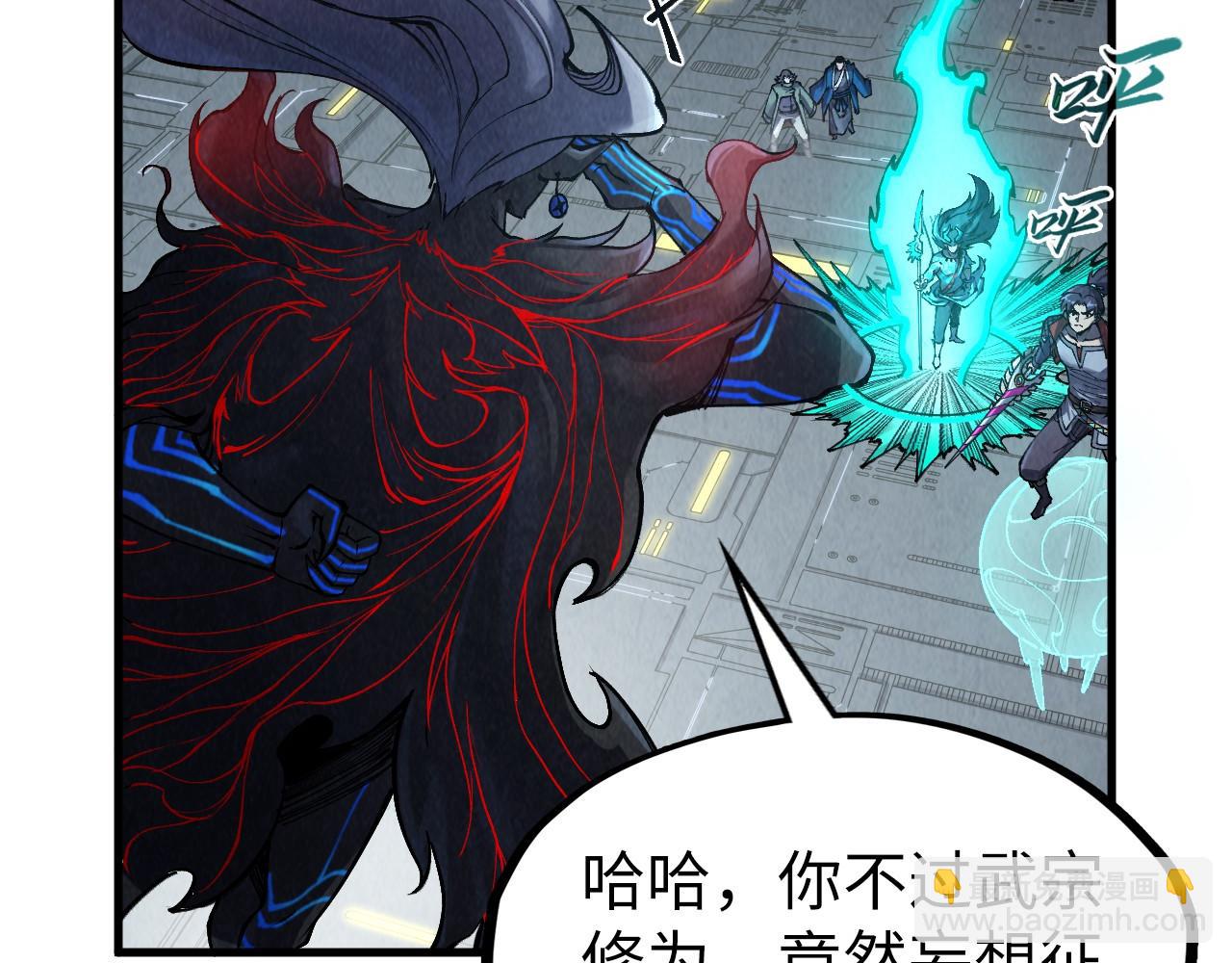 第274话 李云霄被干死了？19