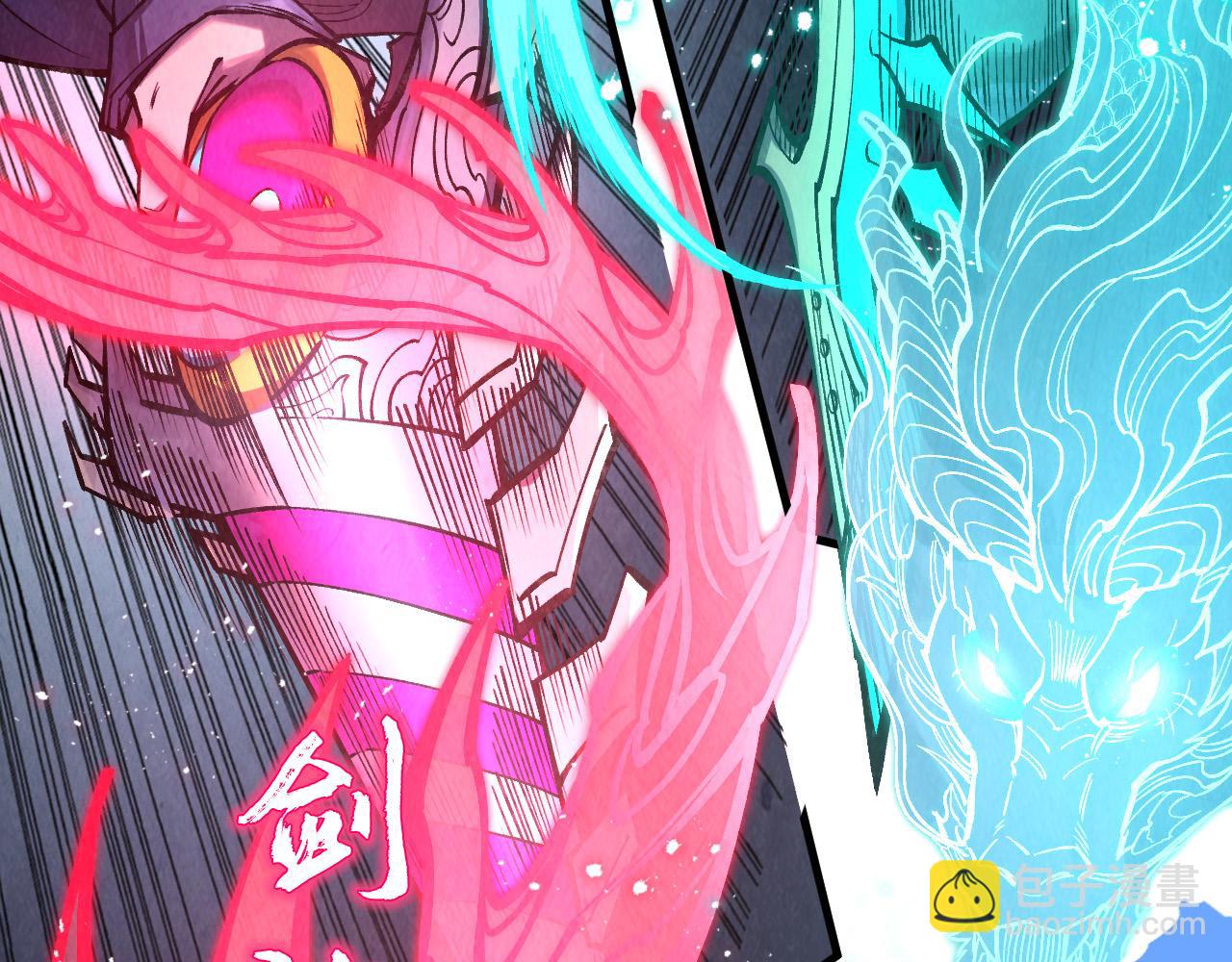 第274话 李云霄被干死了？32