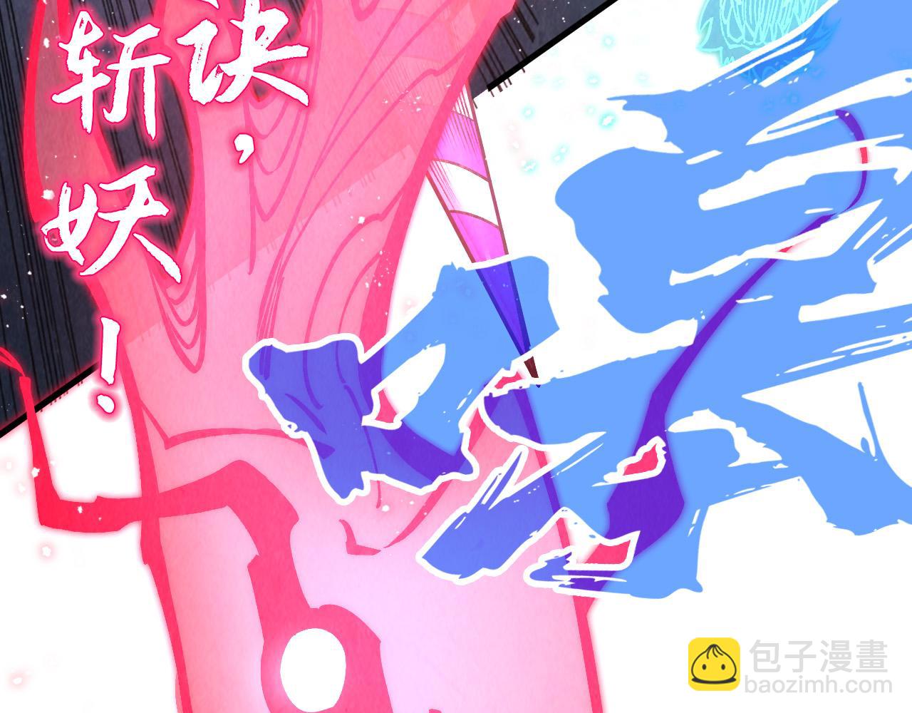 第274话 李云霄被干死了？33