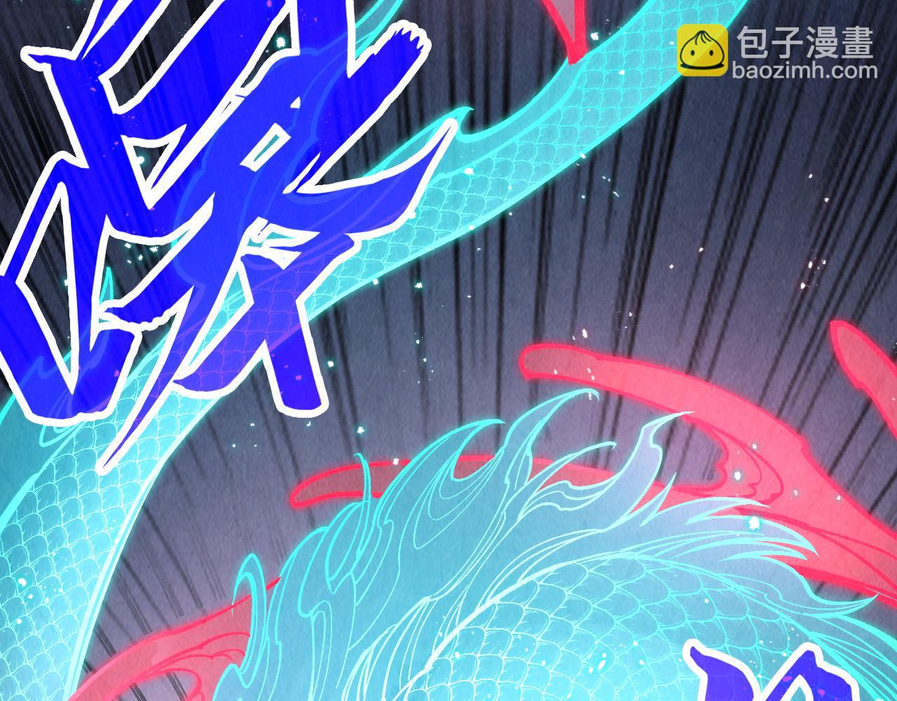 第274话 李云霄被干死了？35
