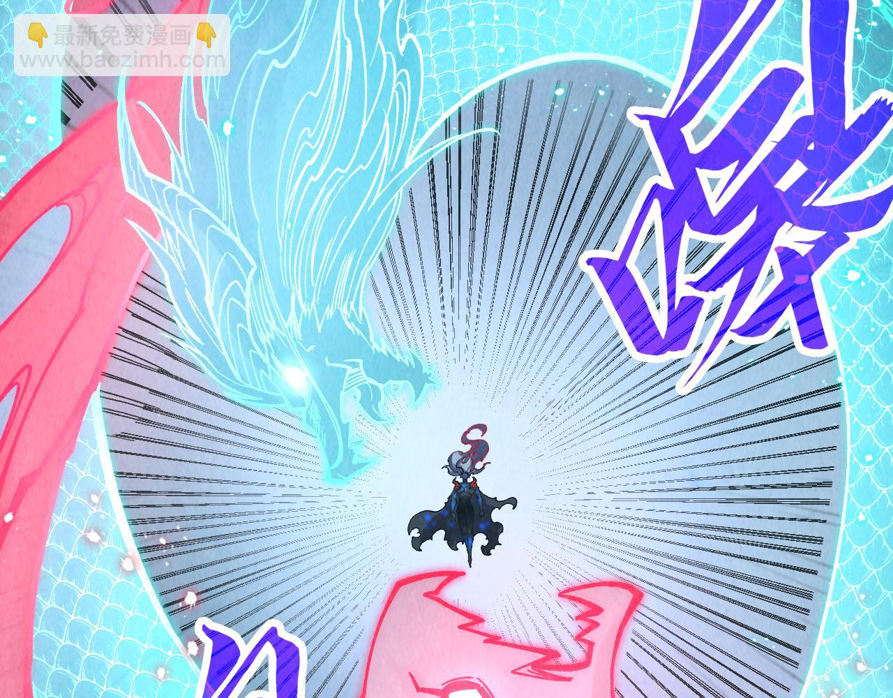 第274话 李云霄被干死了？36