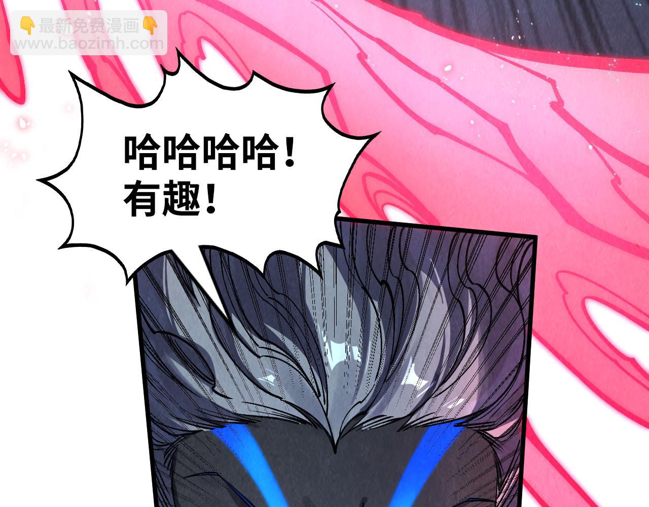 第274话 李云霄被干死了？38