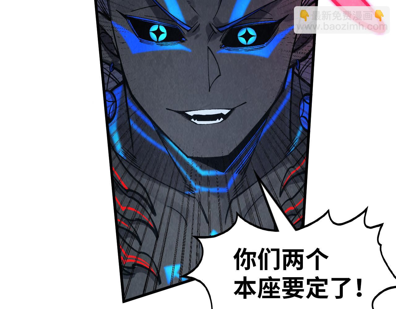 第274话 李云霄被干死了？39