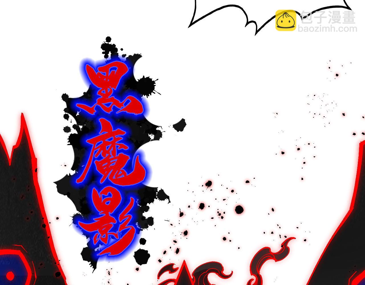 第274话 李云霄被干死了？40