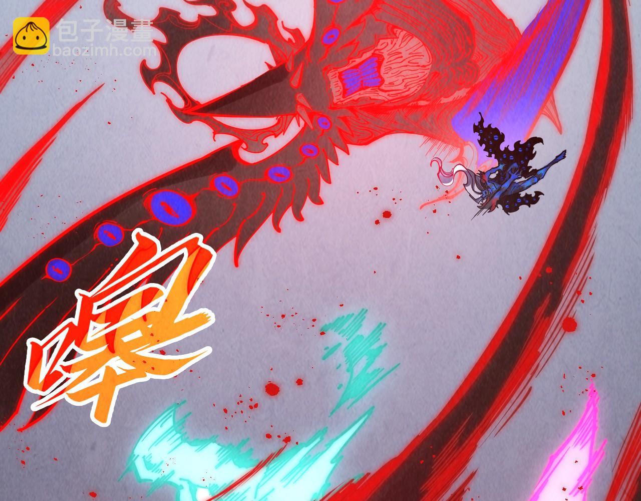第274话 李云霄被干死了？48