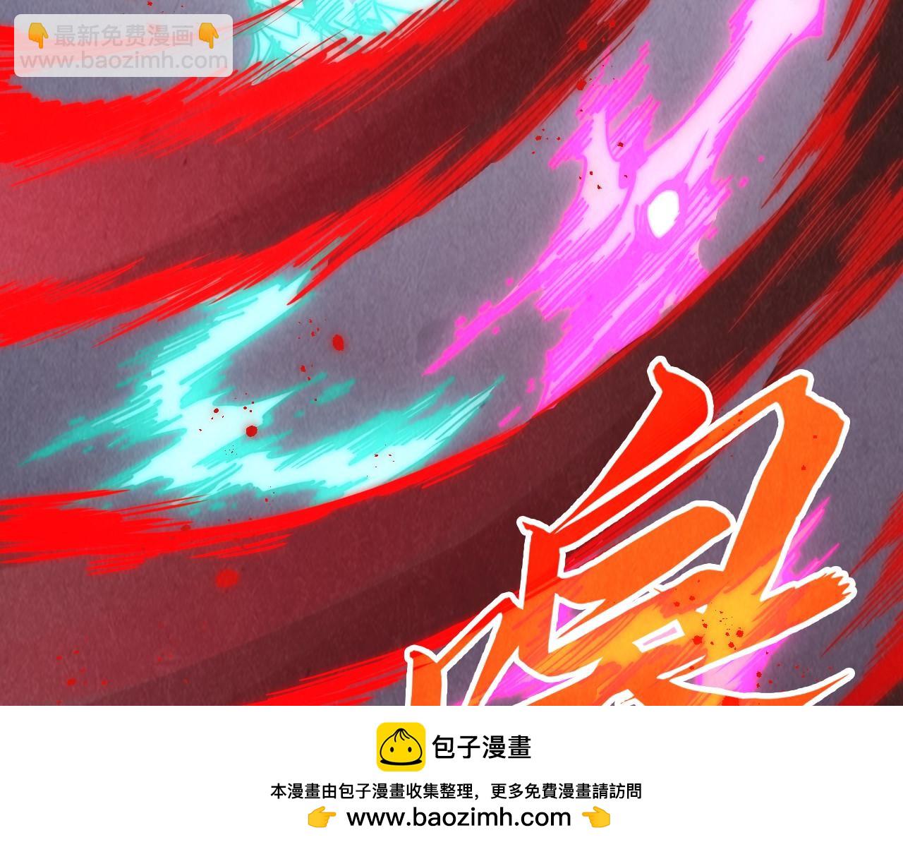 第274话 李云霄被干死了？53