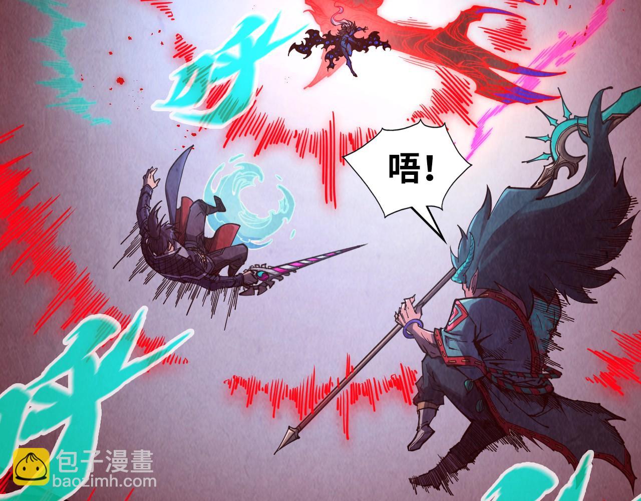 第274话 李云霄被干死了？58