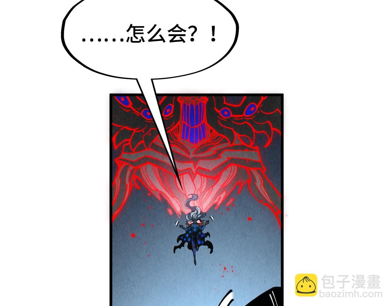 第274话 李云霄被干死了？62