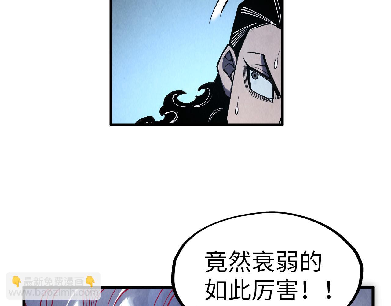 第274话 李云霄被干死了？63