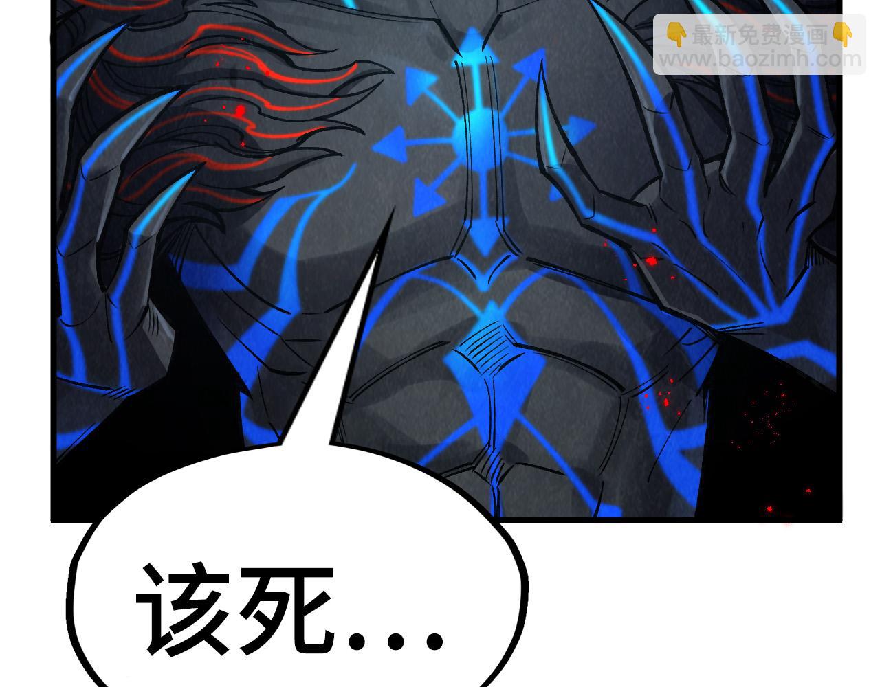 第274话 李云霄被干死了？65