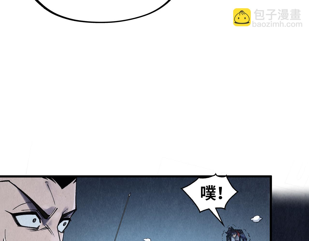 第274话 李云霄被干死了？66
