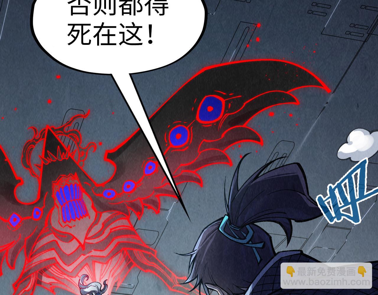 第274话 李云霄被干死了？68