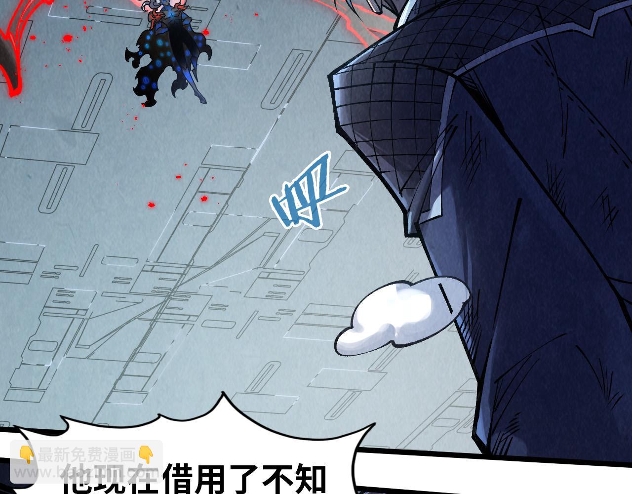 第274话 李云霄被干死了？69