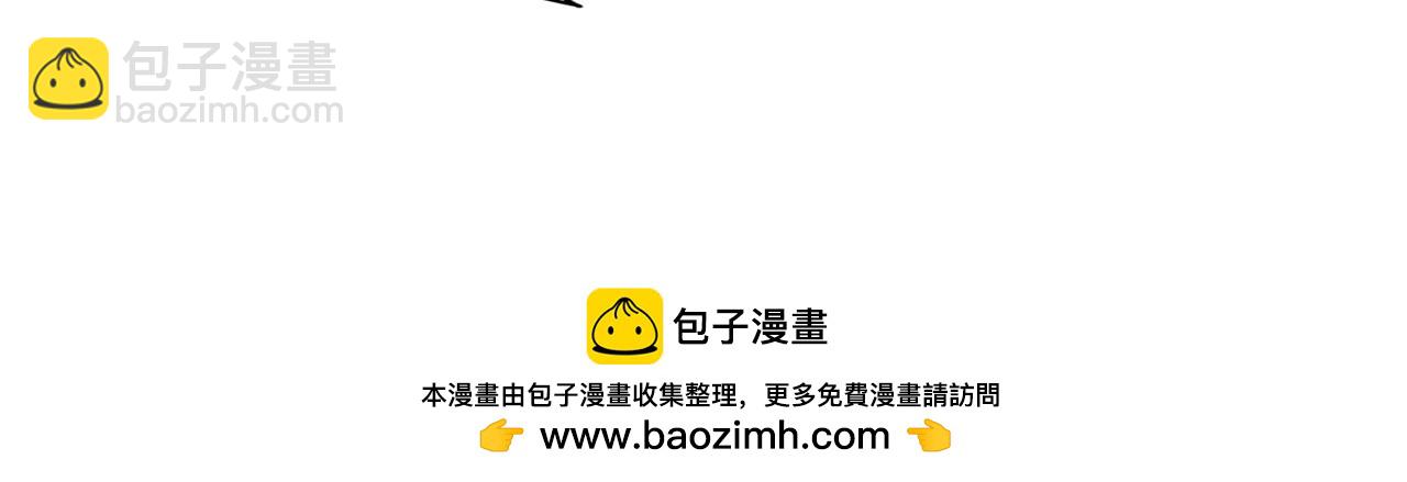 第274话 李云霄被干死了？71