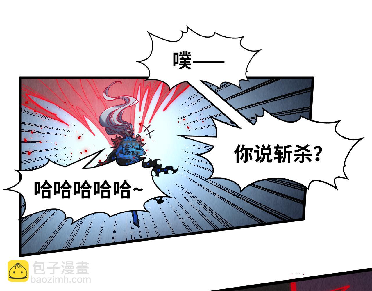 第274话 李云霄被干死了？72