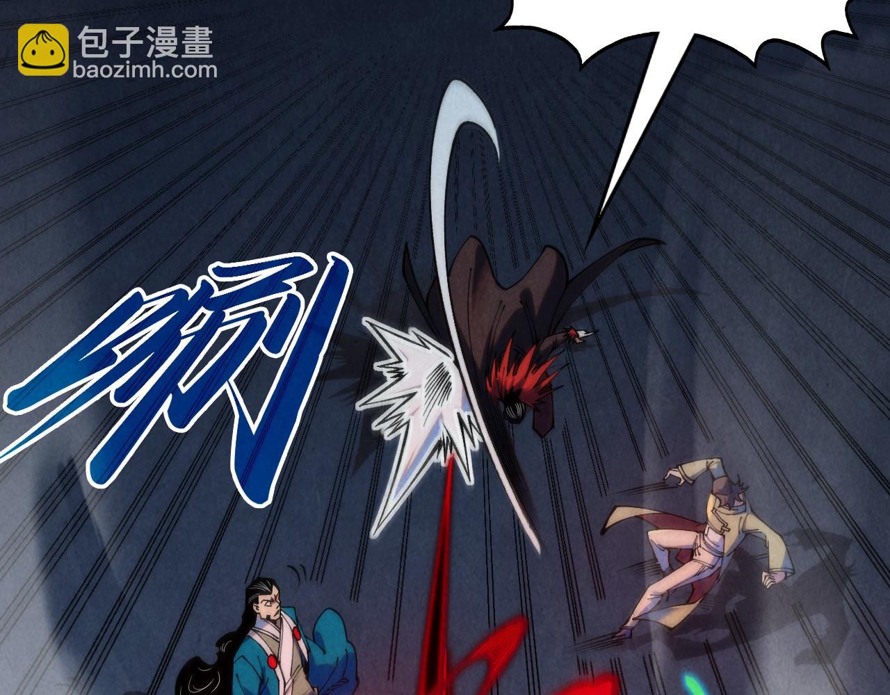 第274话 李云霄被干死了？87