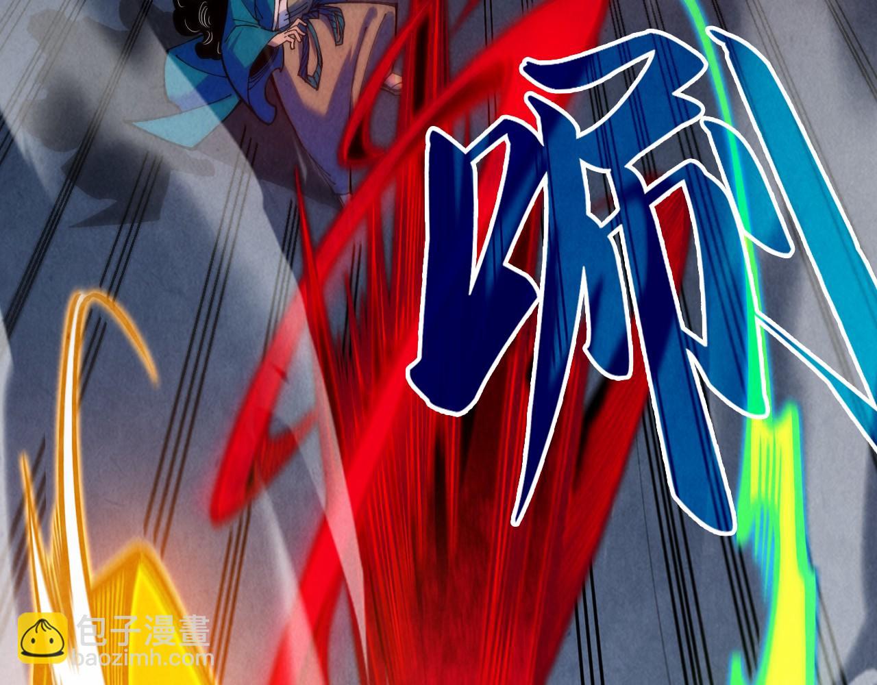 第274话 李云霄被干死了？88