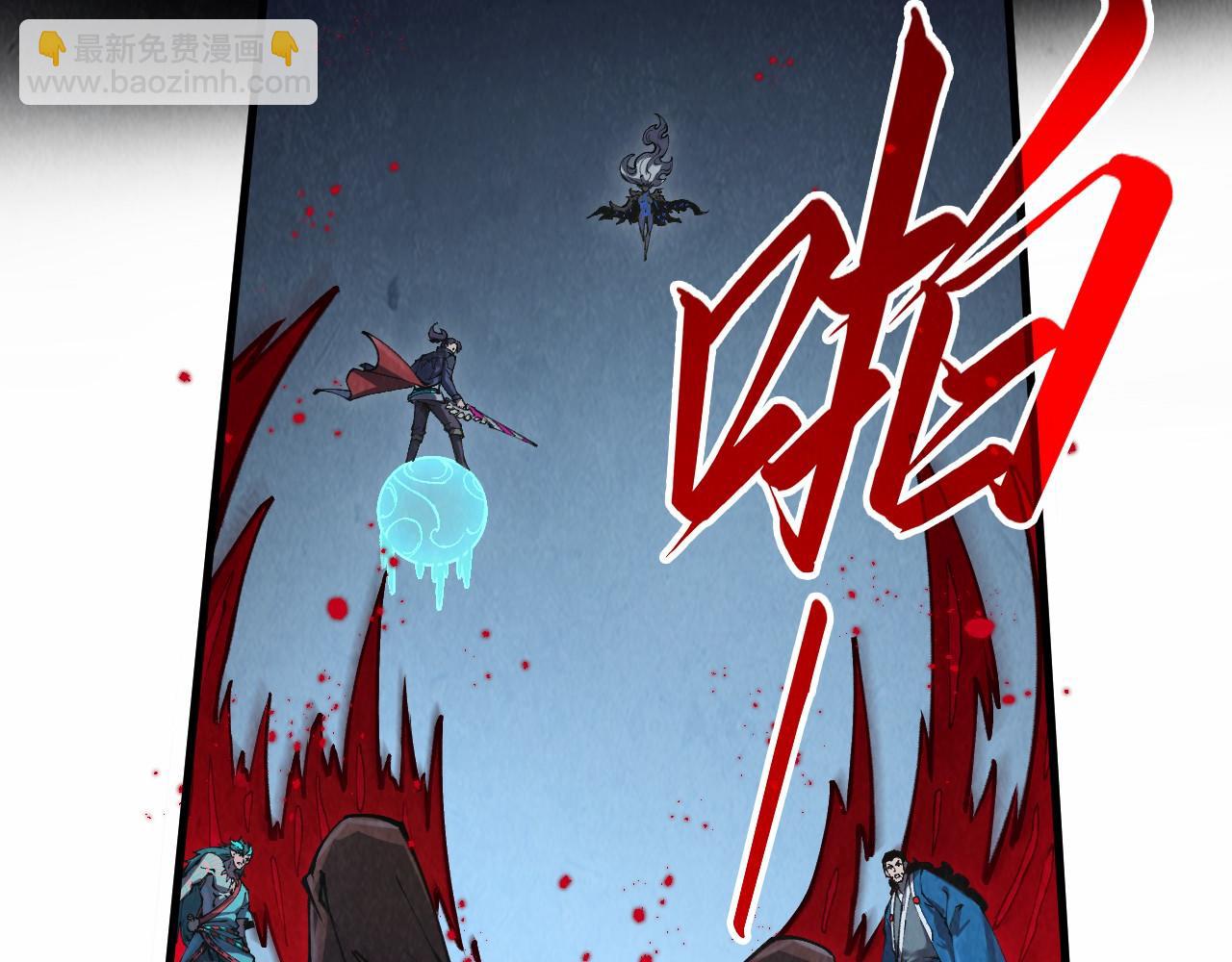 第274话 李云霄被干死了？9