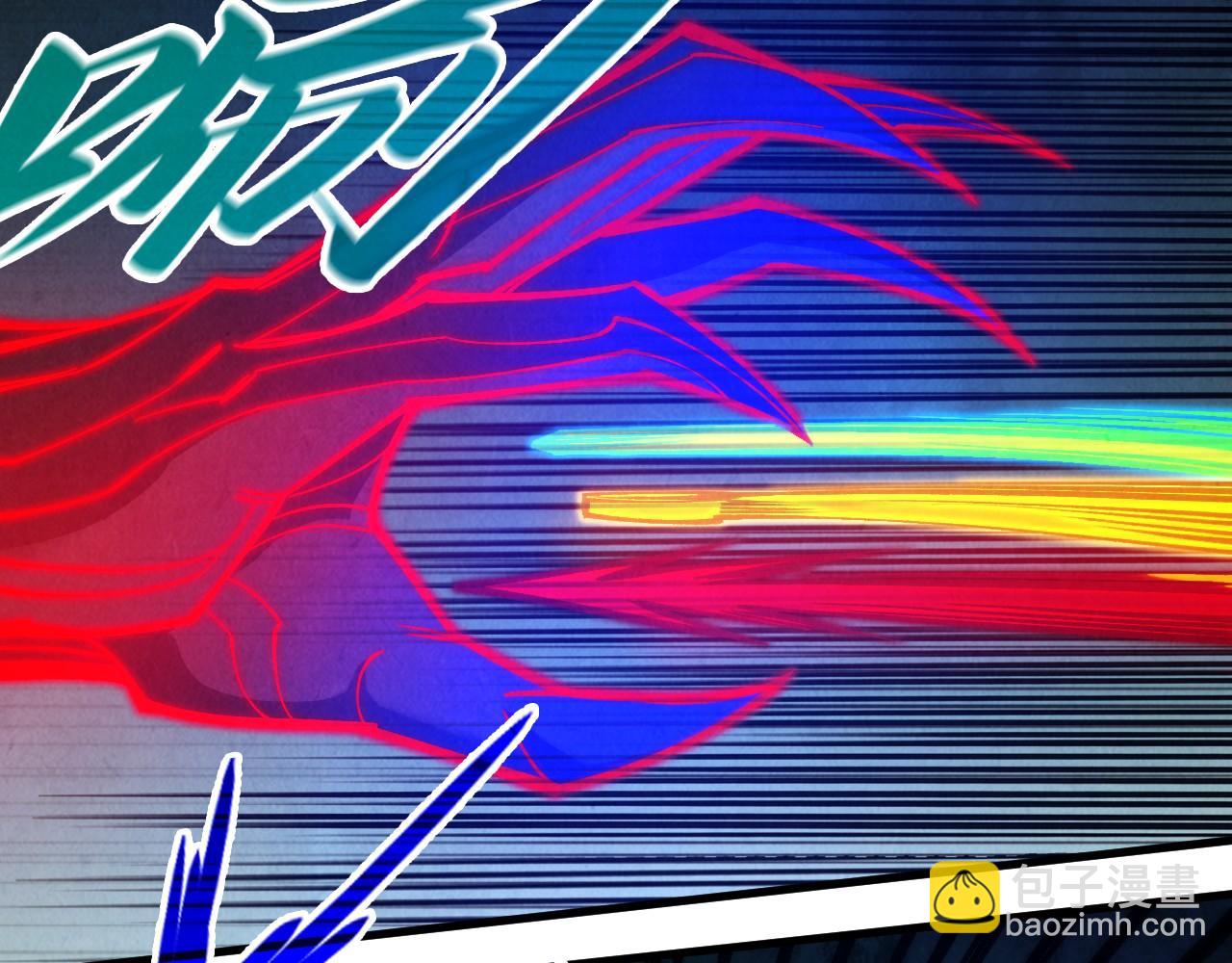 第274话 李云霄被干死了？92