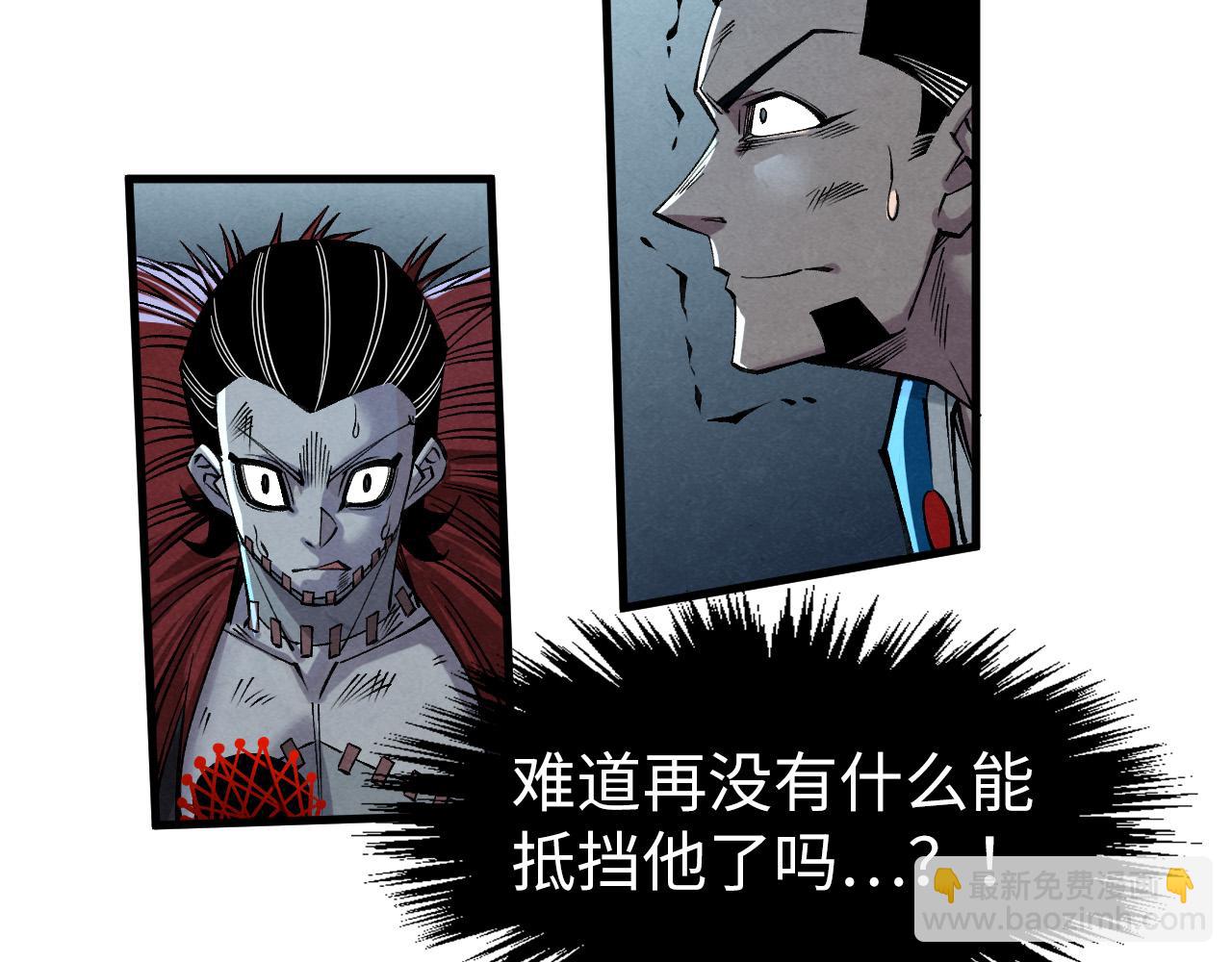 第275话 武帝神念96