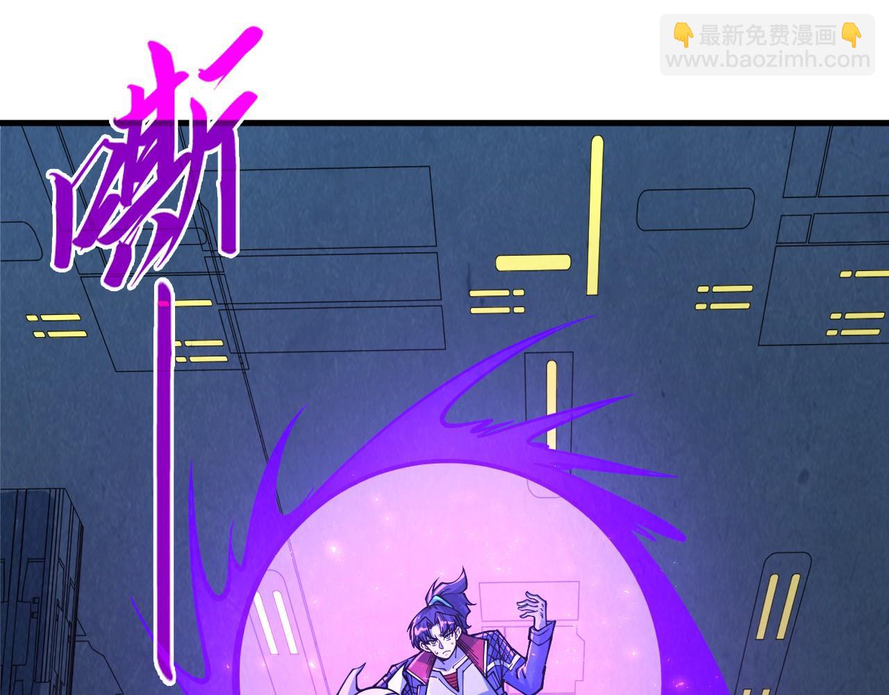 第276话 武帝神念105