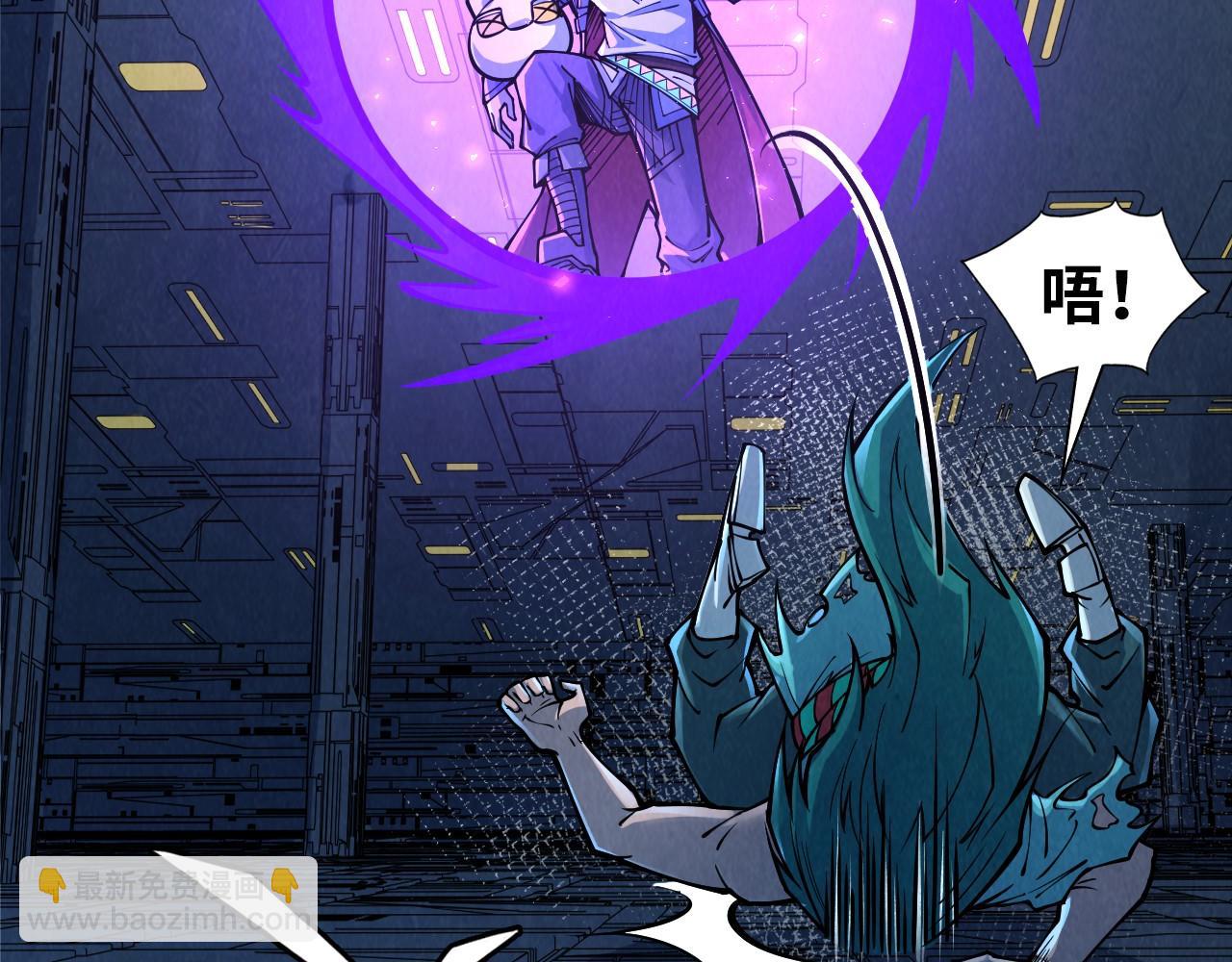 第276话 武帝神念106