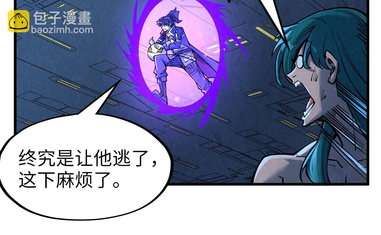 第276话 武帝神念108