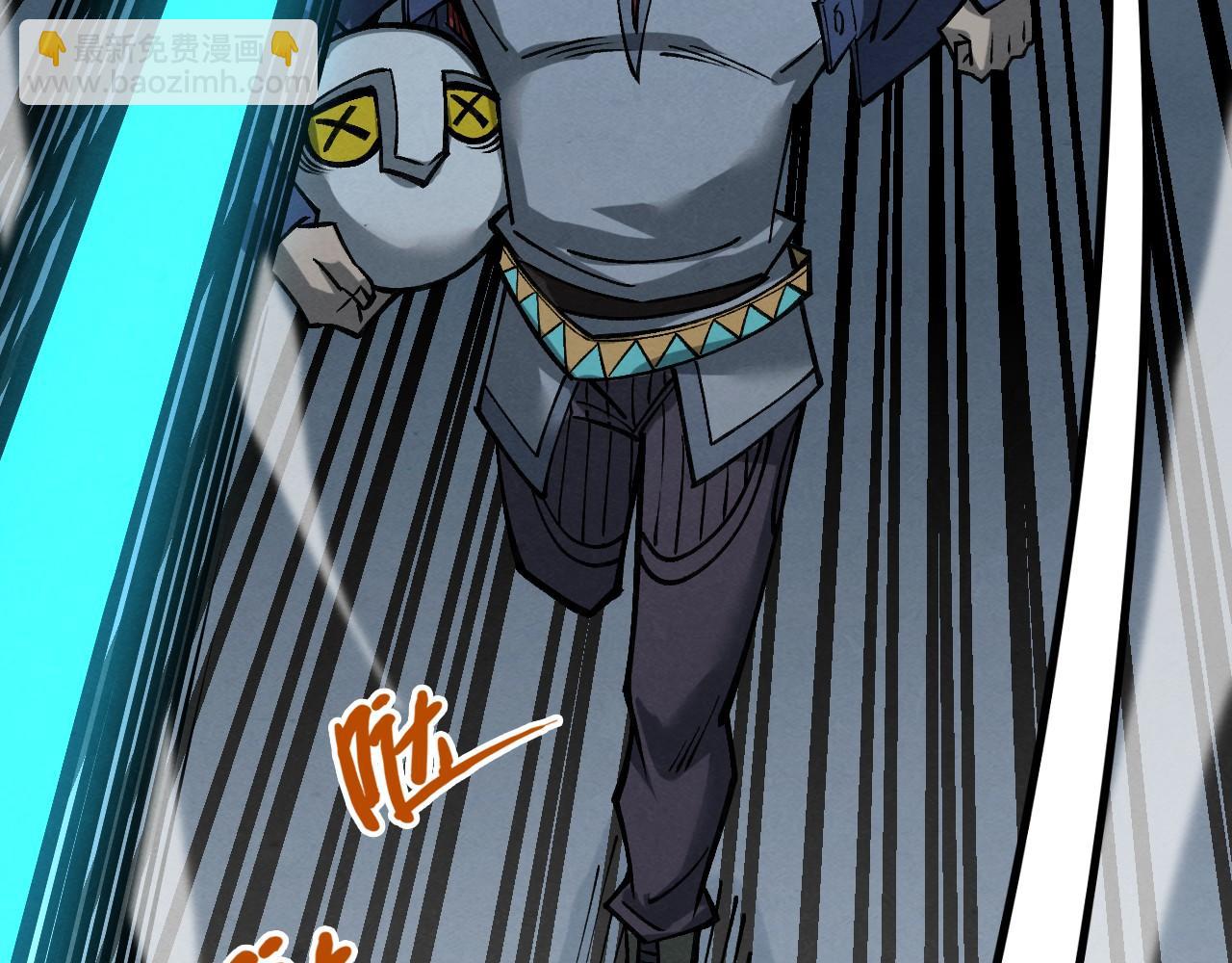 第276话 武帝神念117