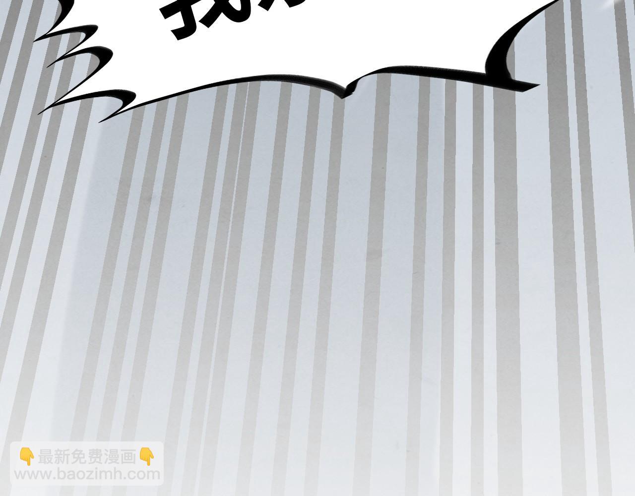 第276话 武帝神念119