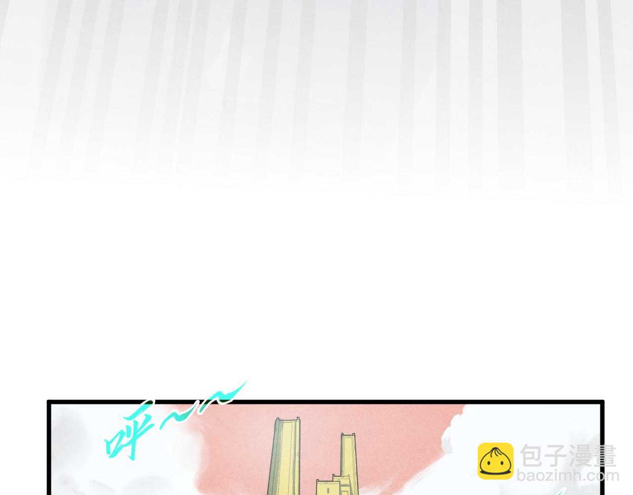 第276话 武帝神念120