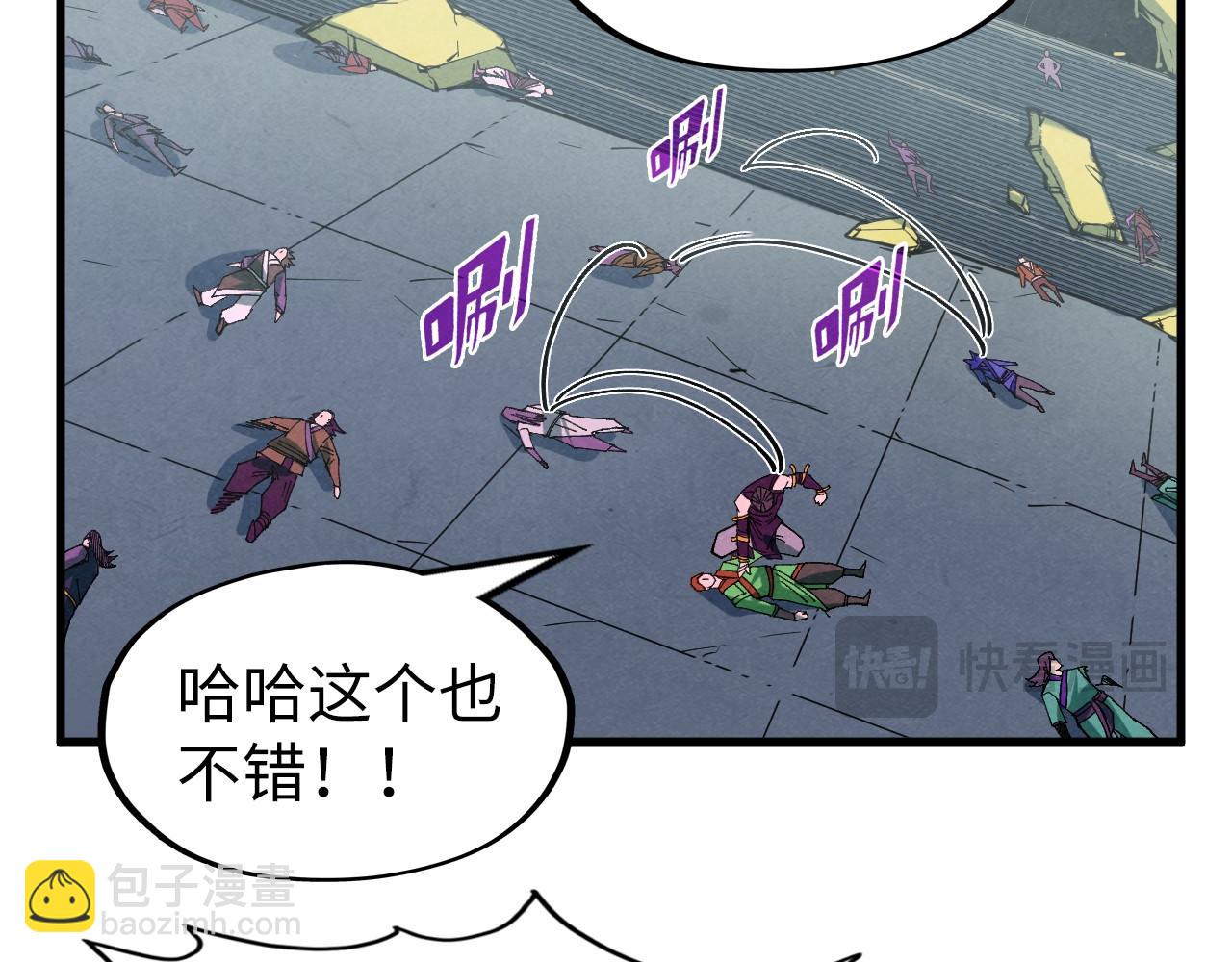 第276话 武帝神念122