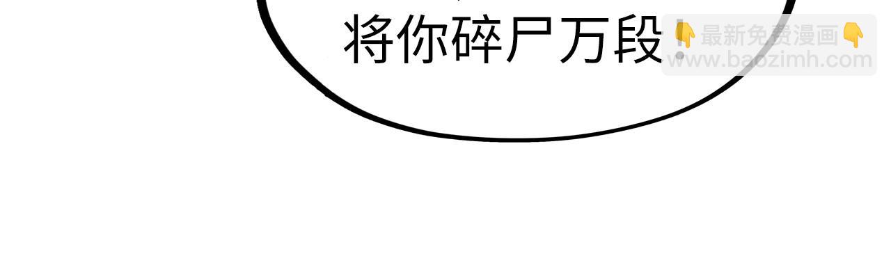 第276话 武帝神念126