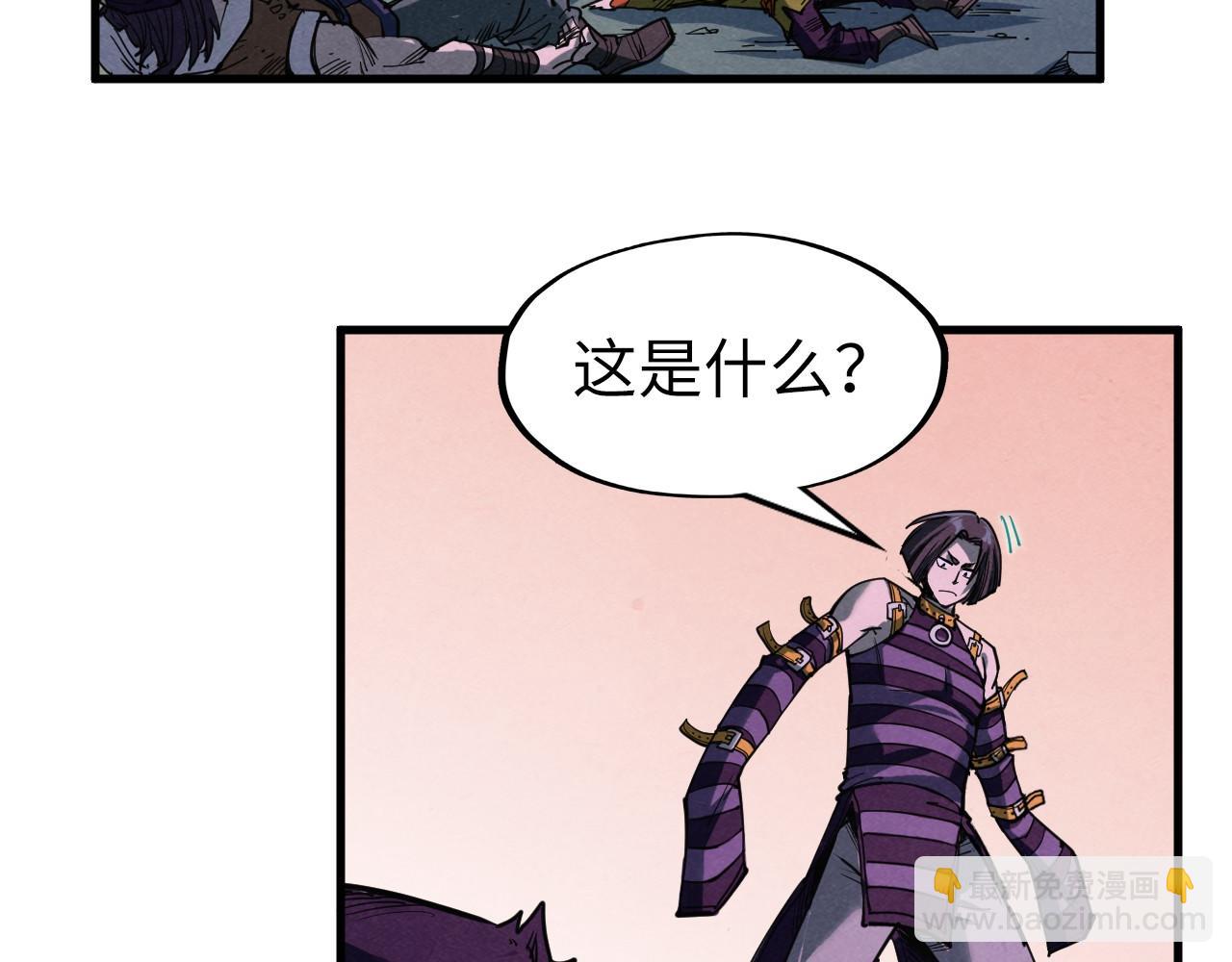 第276话 武帝神念128