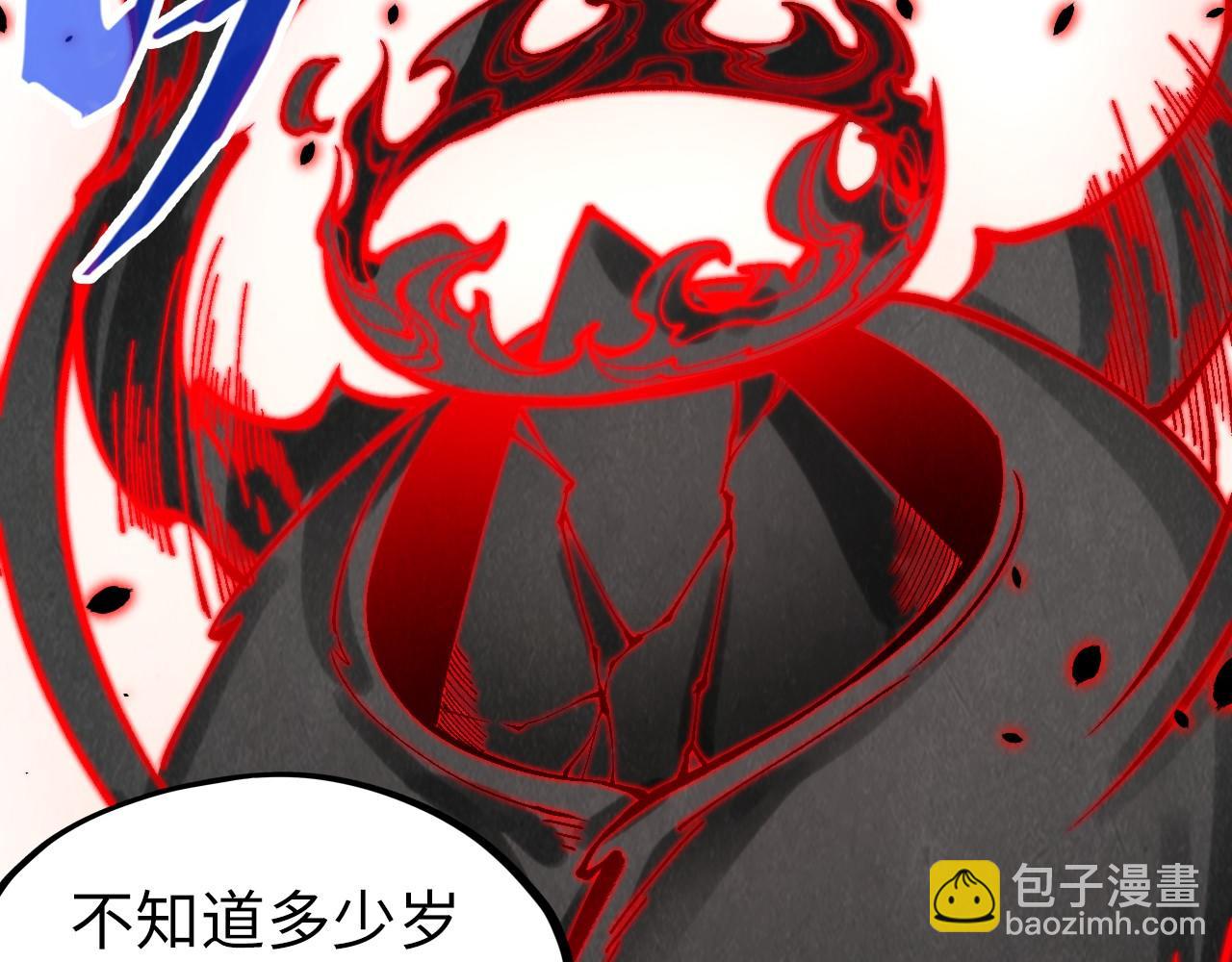 第276话 武帝神念13