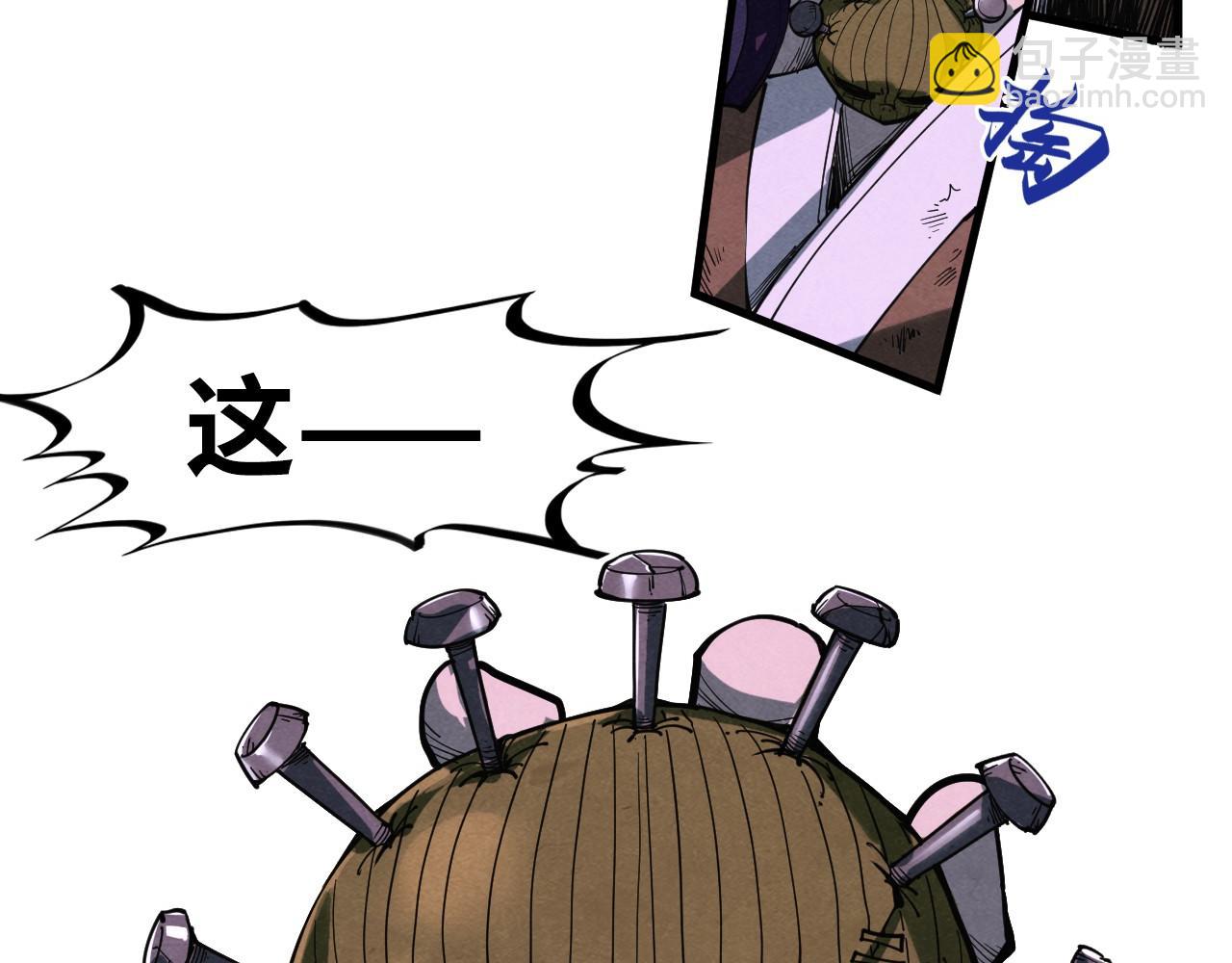 第276话 武帝神念130