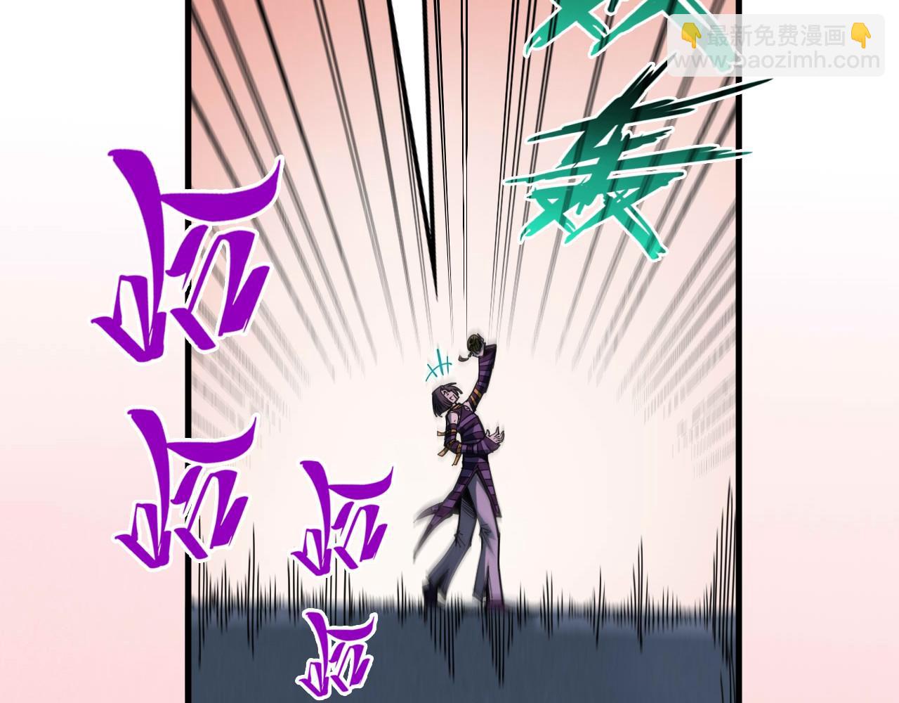 第276话 武帝神念134