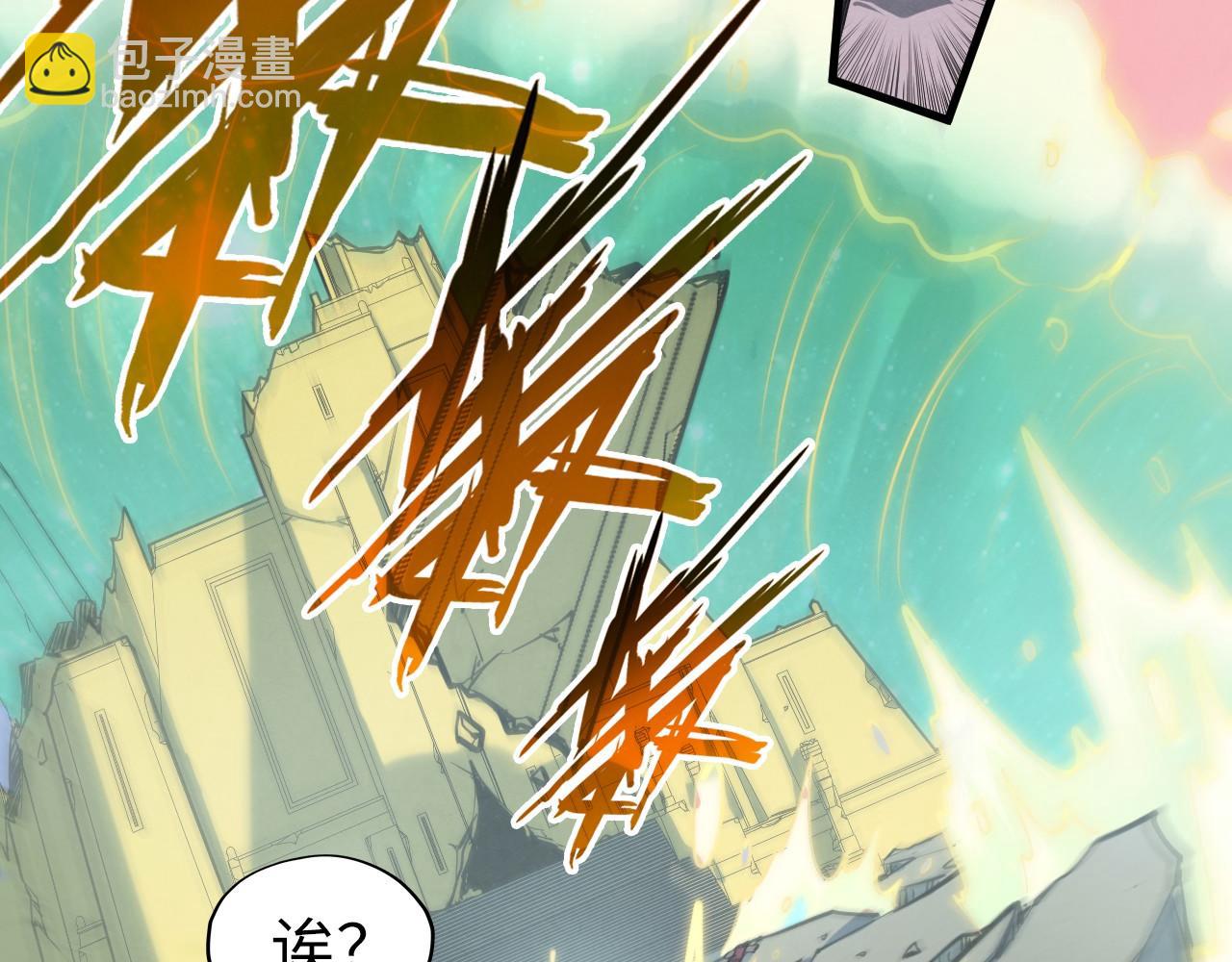 第276话 武帝神念136