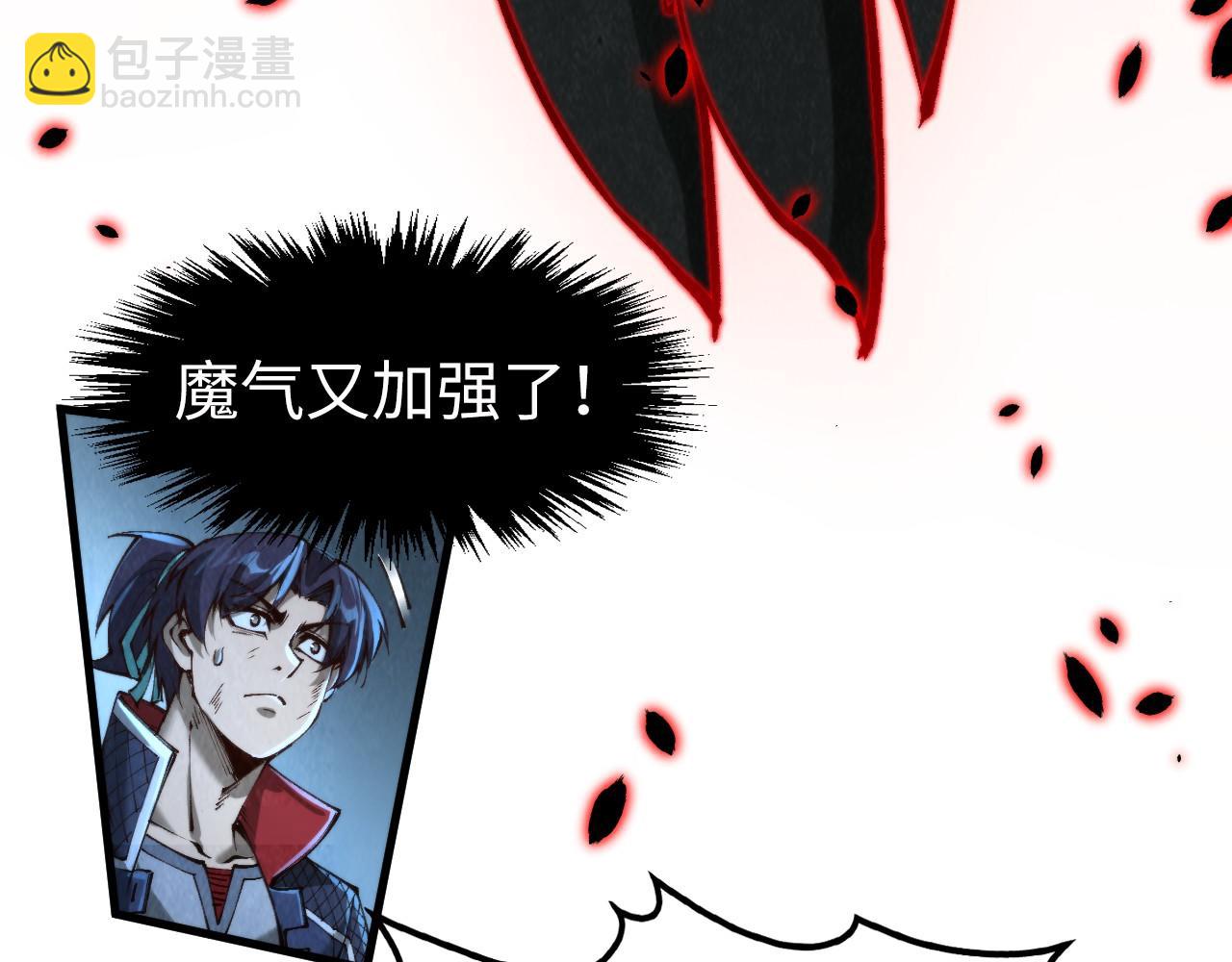 第276话 武帝神念15