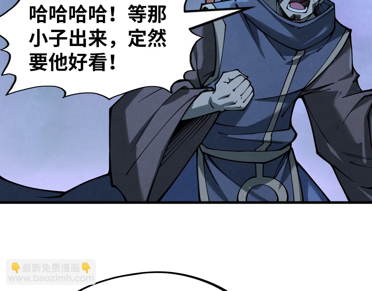 第276话 武帝神念152