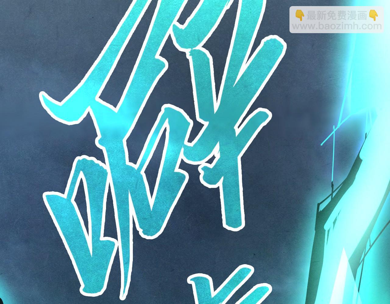 第276话 武帝神念162