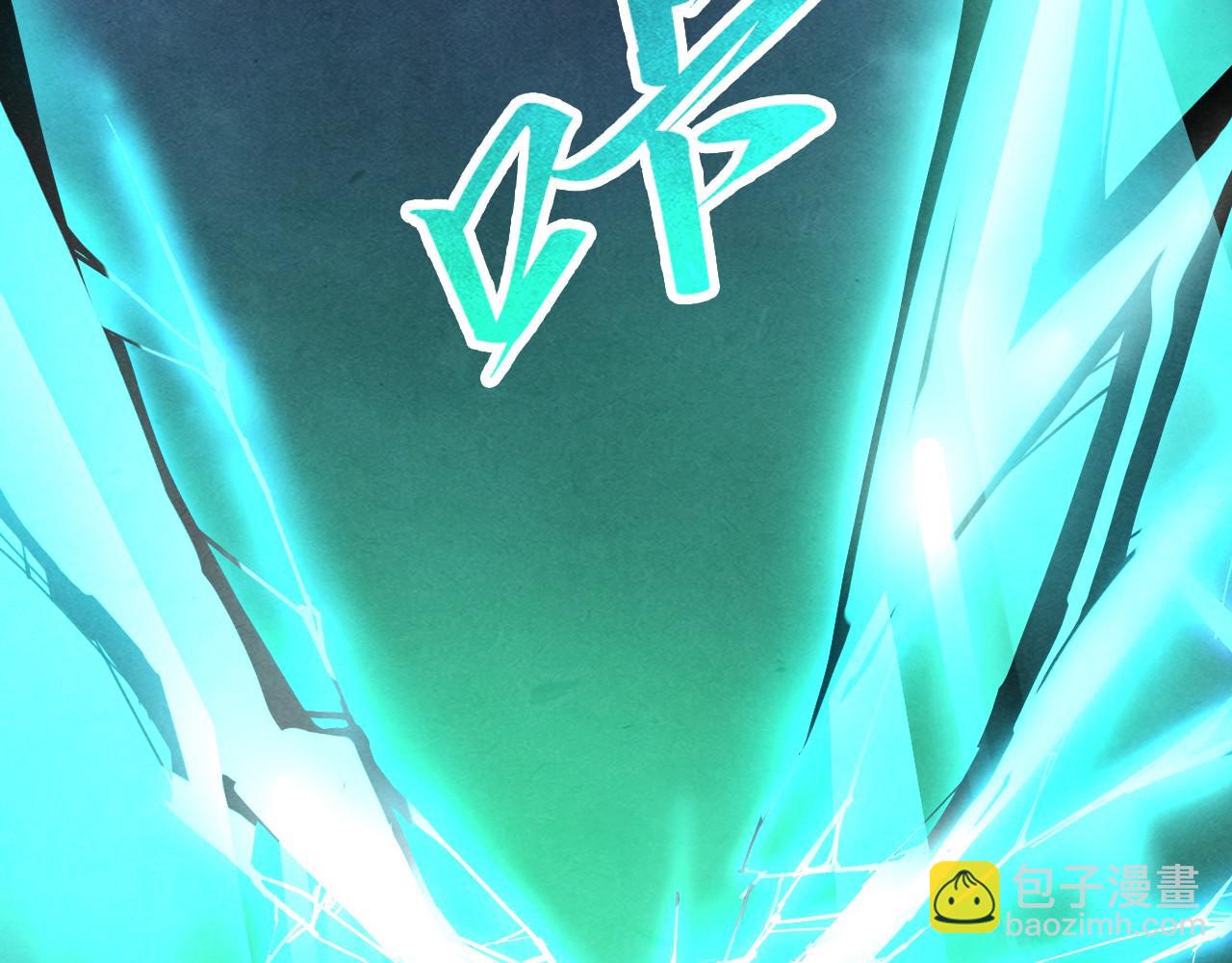 第276话 武帝神念163